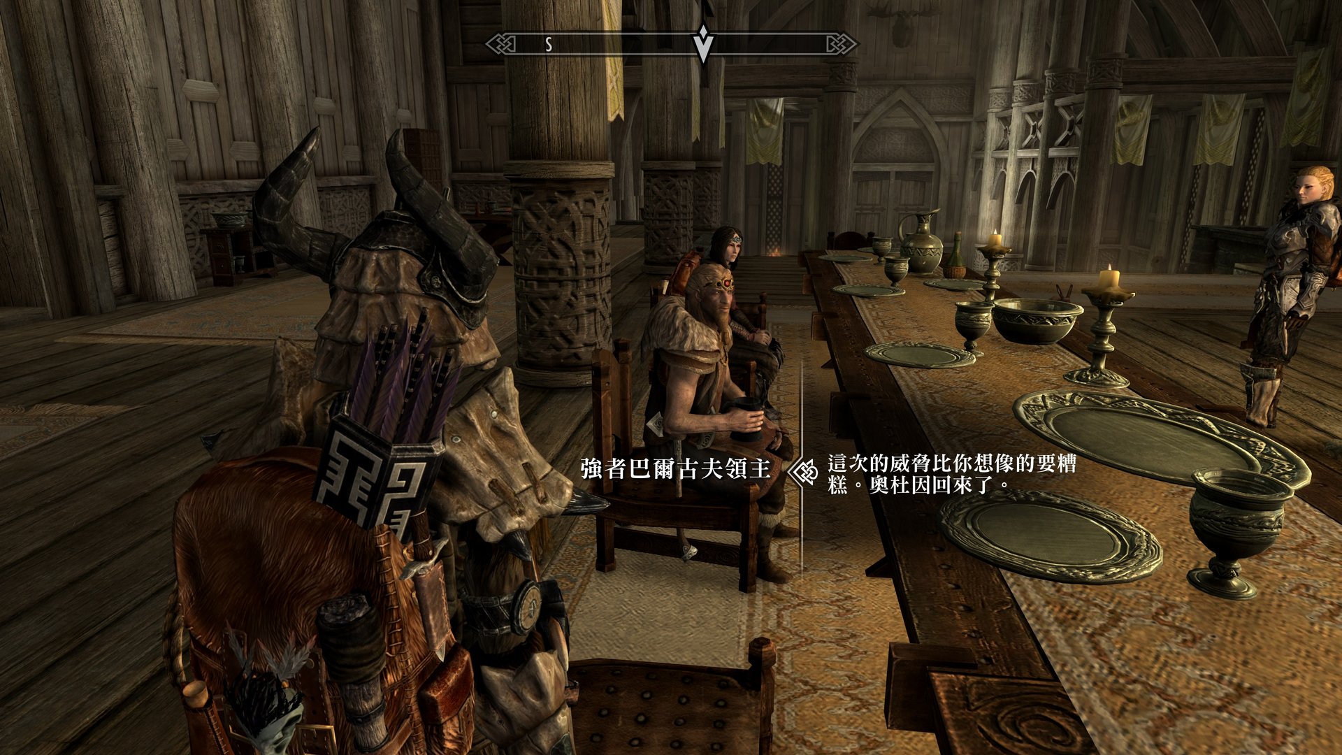 死亡搁浅 重制版 截图21