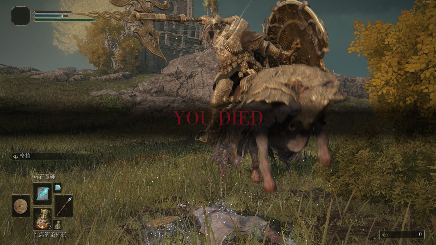 王者荣耀 完整版 截图12