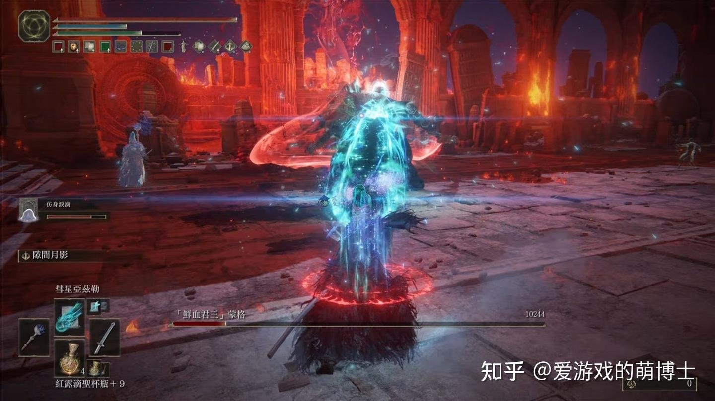 王者荣耀 完整版 截图13