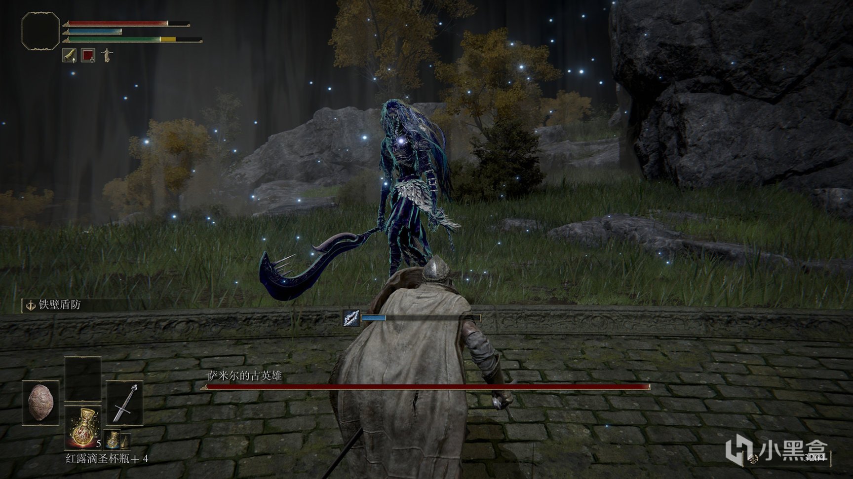 王者荣耀 完整版 截图18