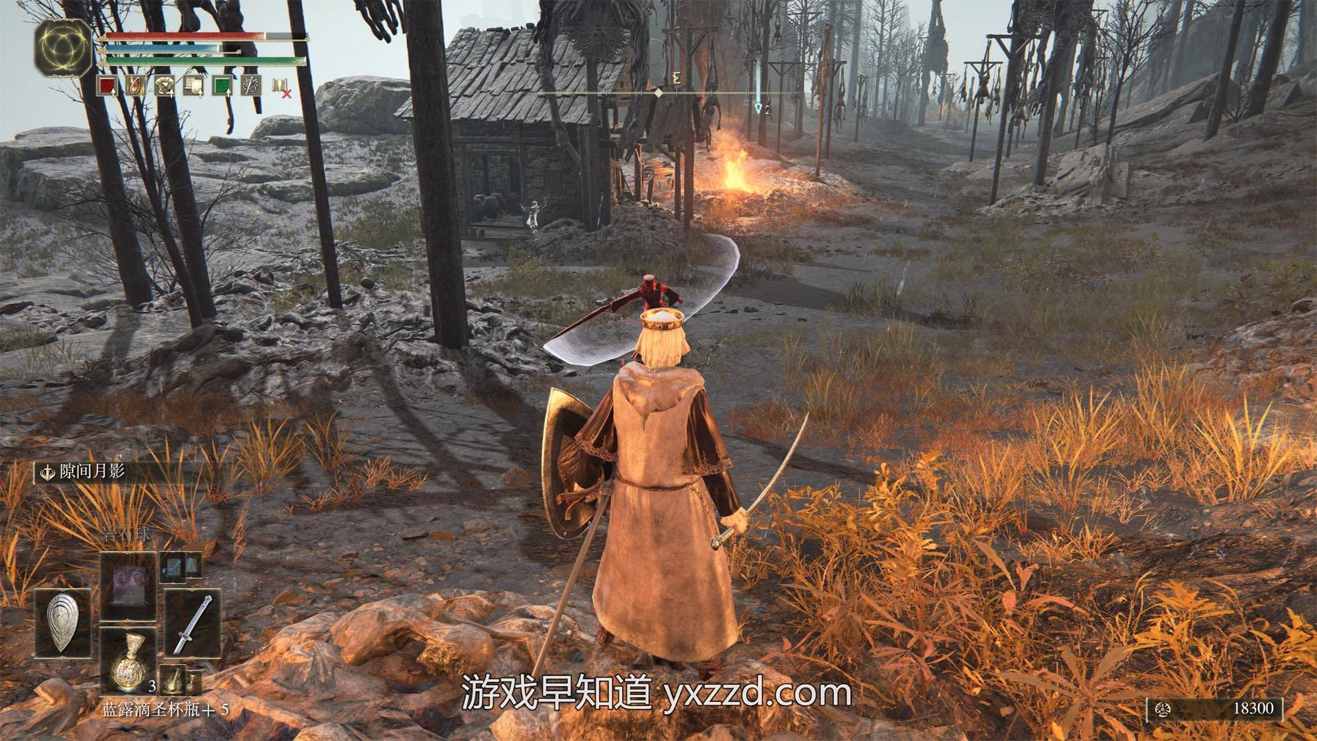 王者荣耀 完整版 截图20