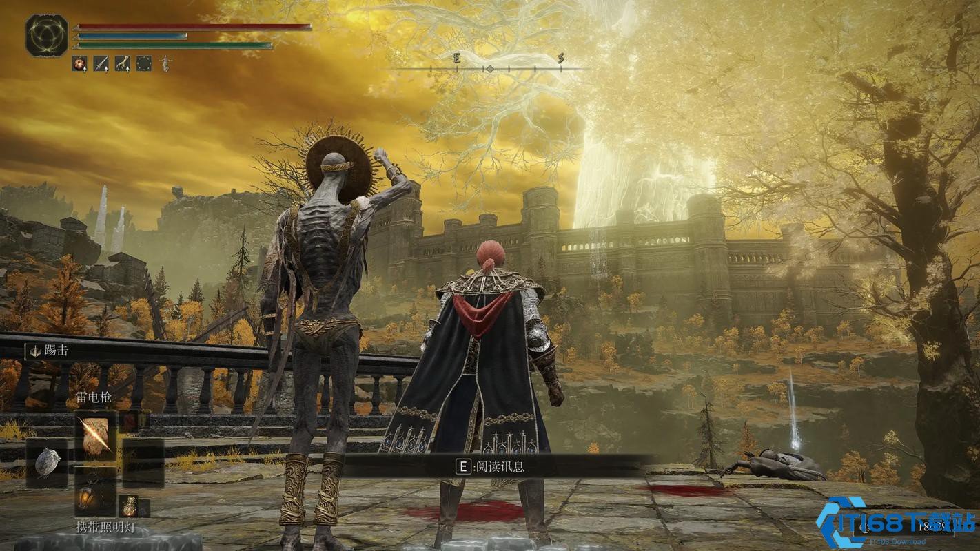 王者荣耀 完整版 截图24