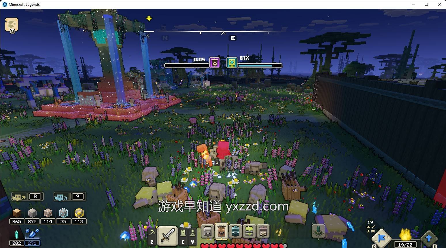 APEX英雄 重制版 截图10