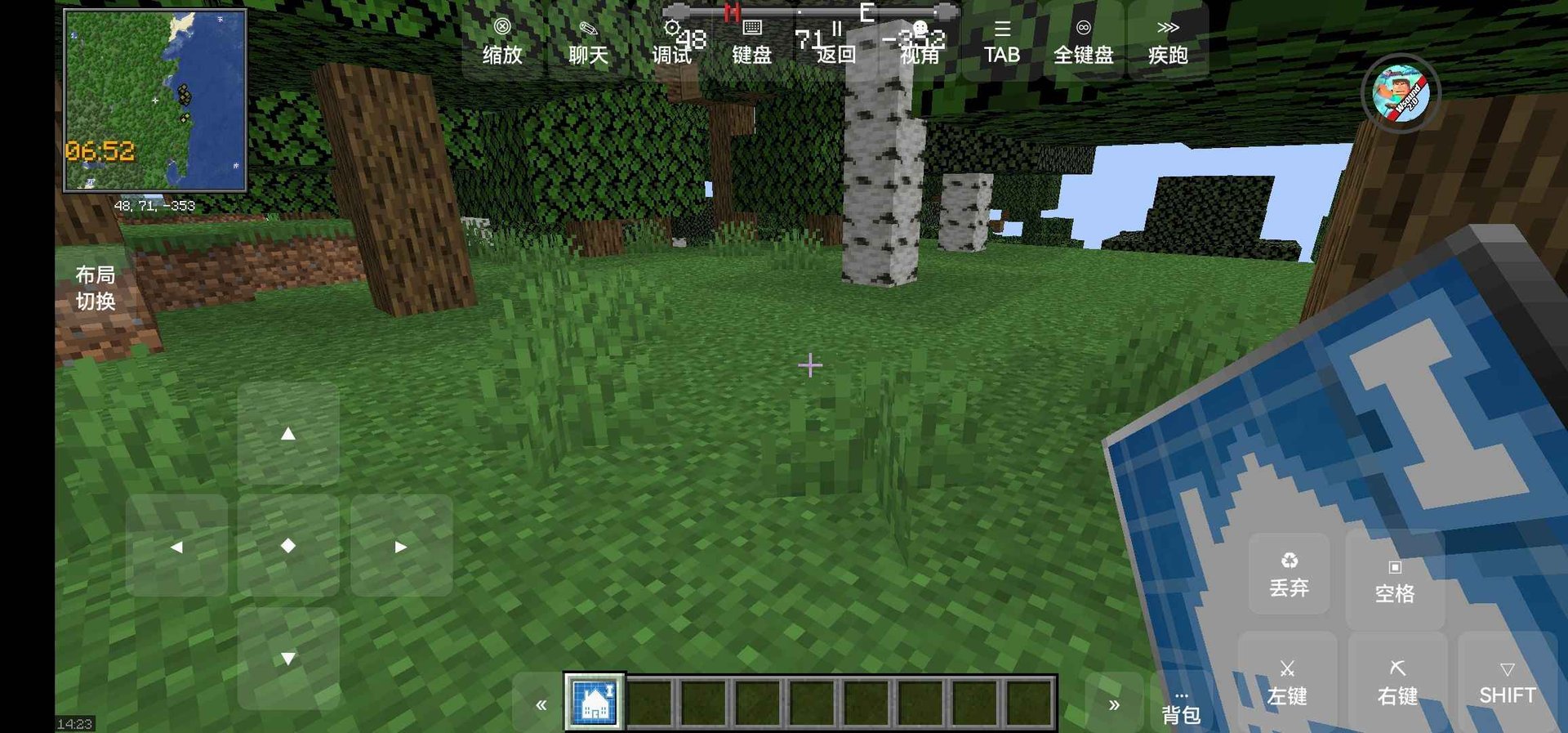 APEX英雄 重制版 截图18