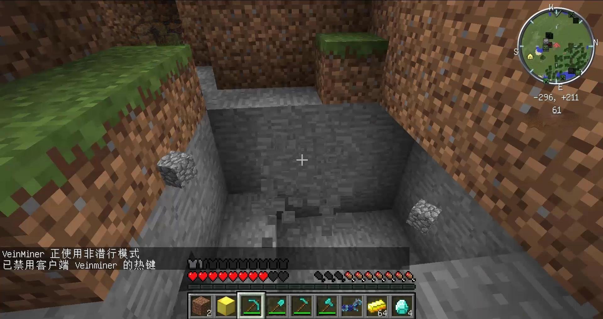 APEX英雄 重制版 截图21