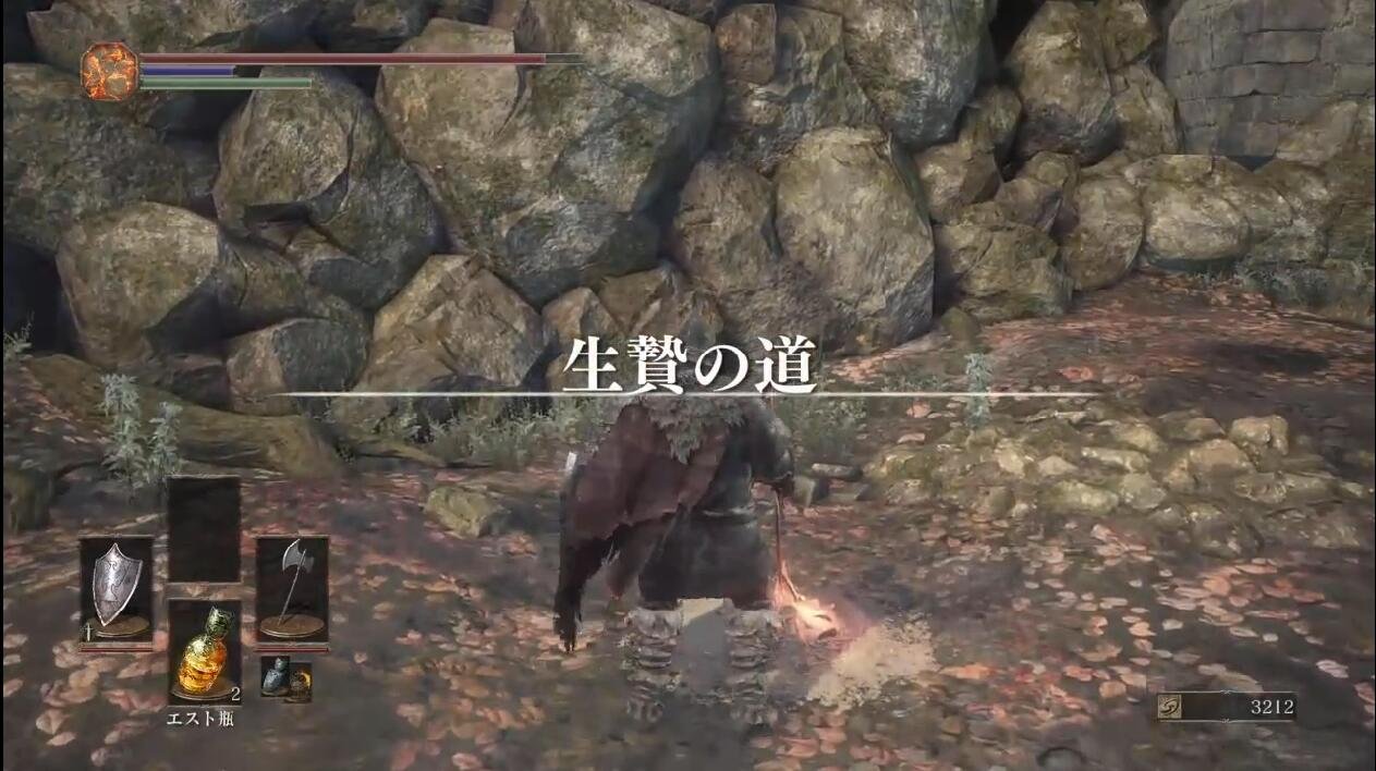 APEX英雄 重制版 截图19