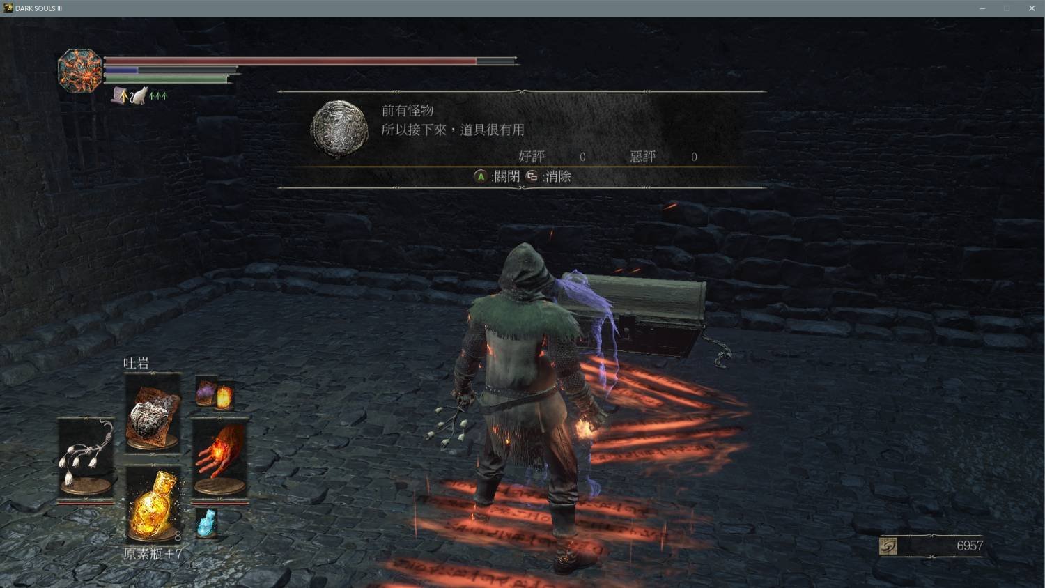 APEX英雄 重制版 截图23