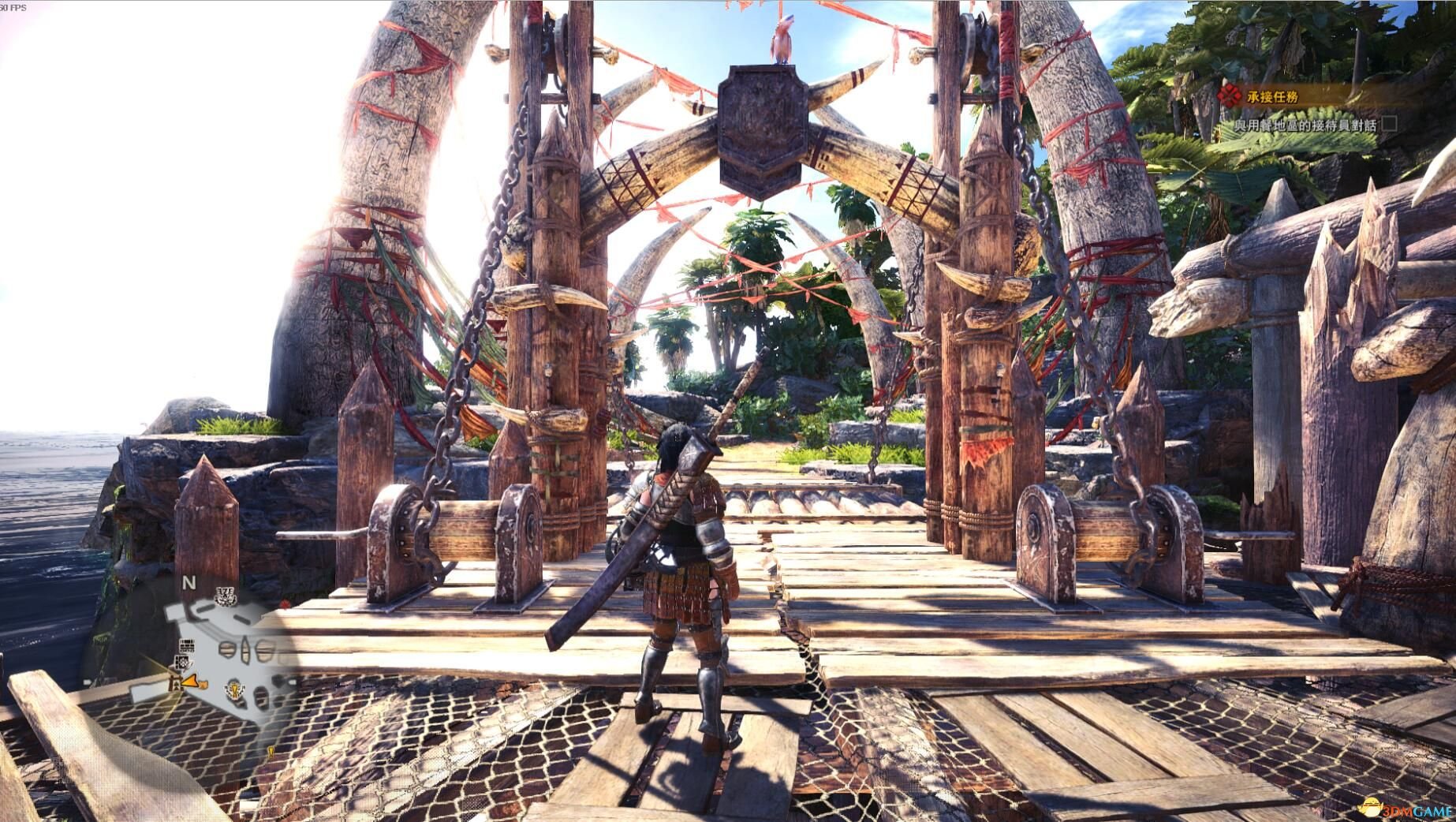 仁王2 豪华版 截图14