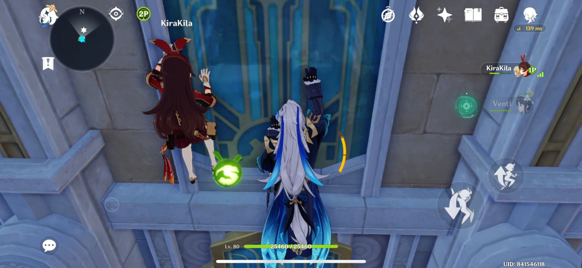 英雄联盟 终极版 截图8