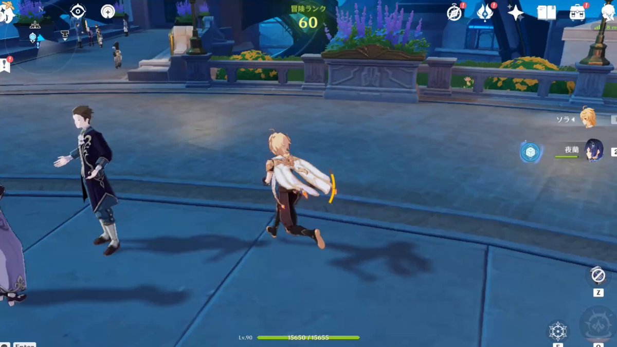 只狼：影逝二度 截图2