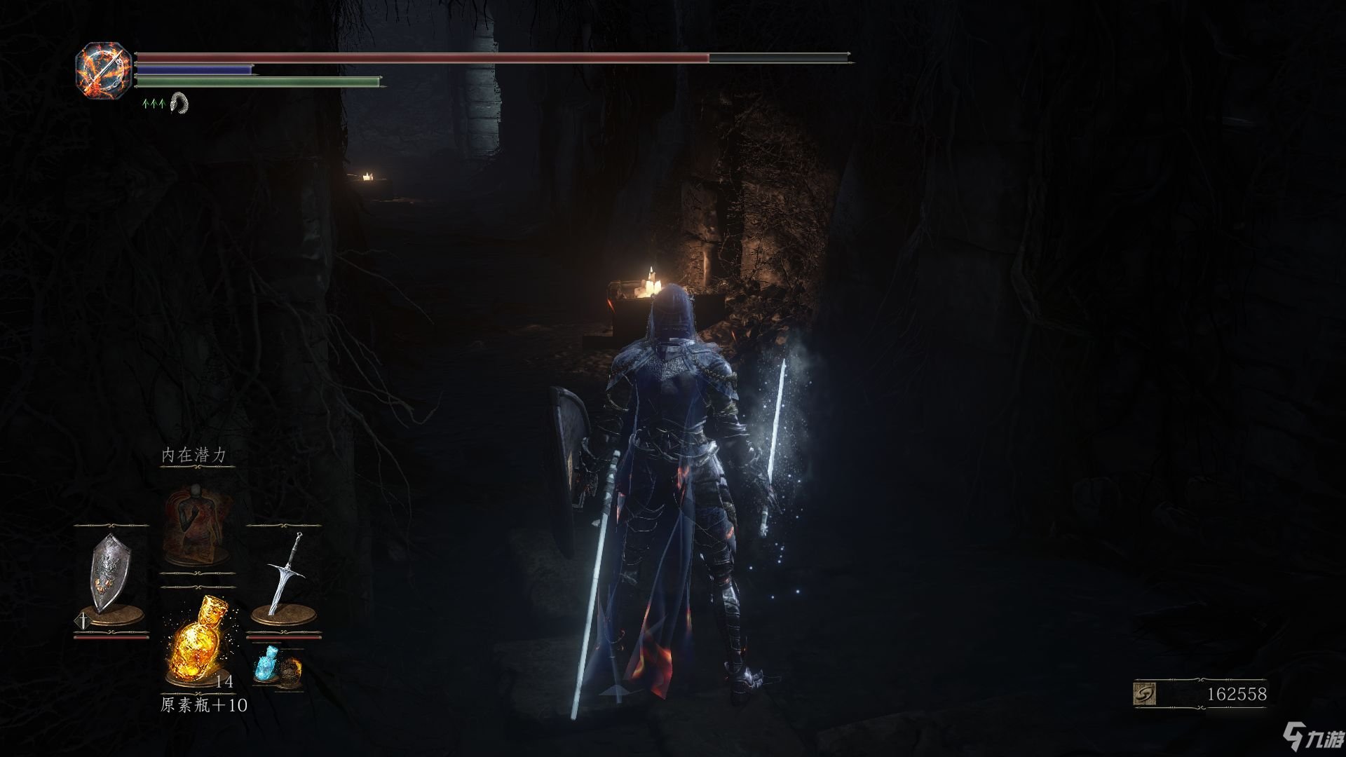 王者荣耀 完整版 截图13