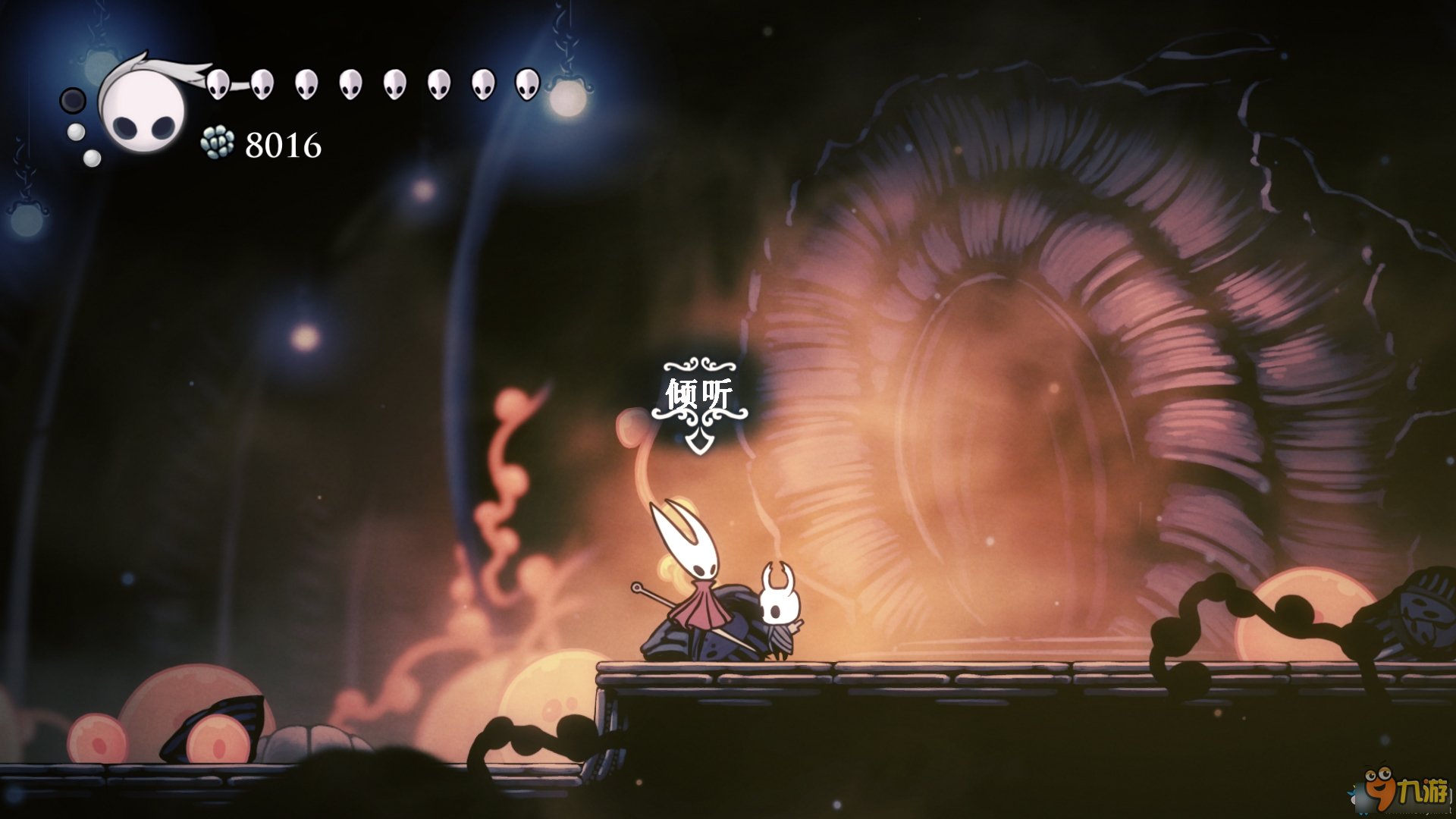 星露谷物语 截图14