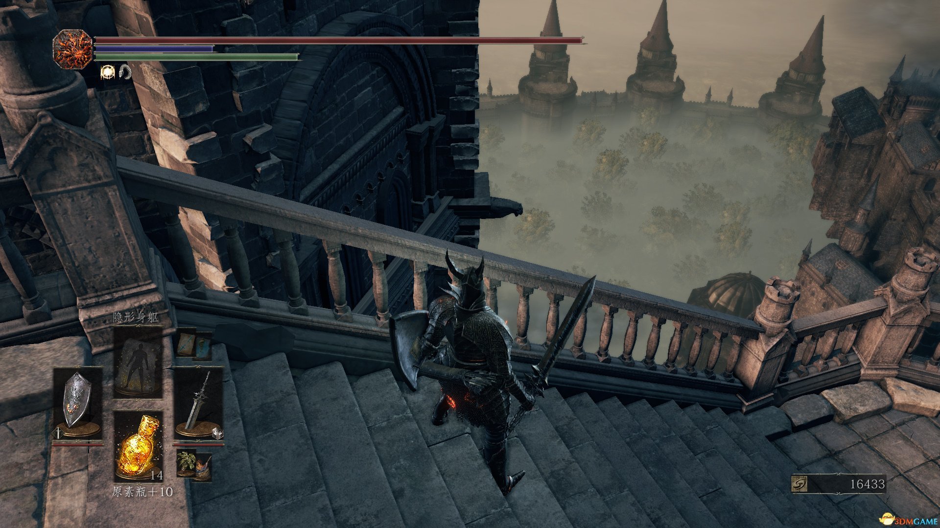 上古卷轴5：天际 豪华版 截图5