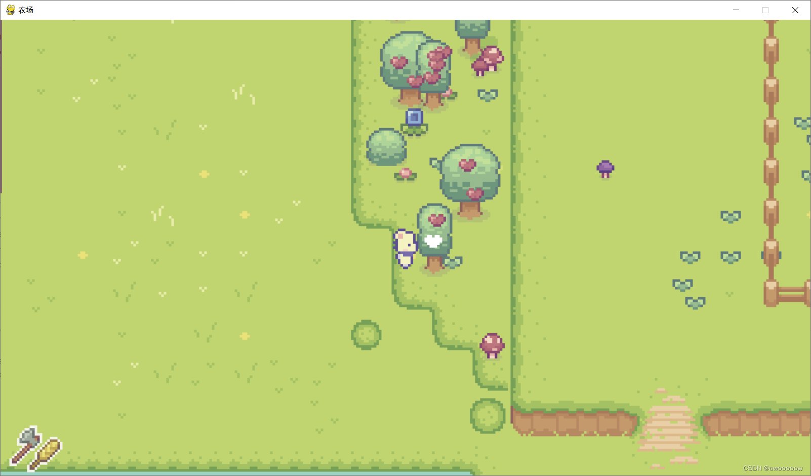 星露谷物语 截图11