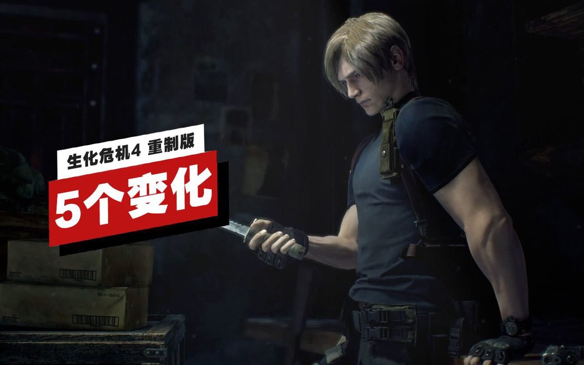 原神 豪华版 截图2