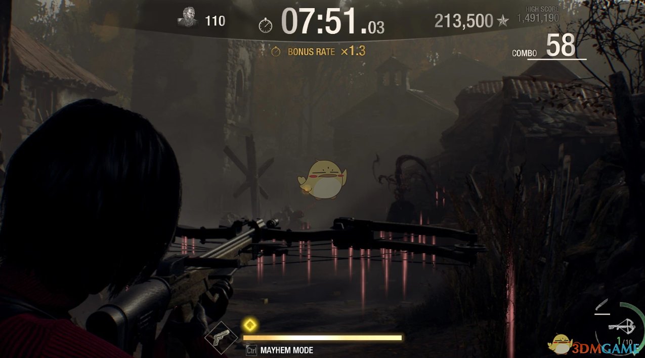 原神 豪华版 截图10