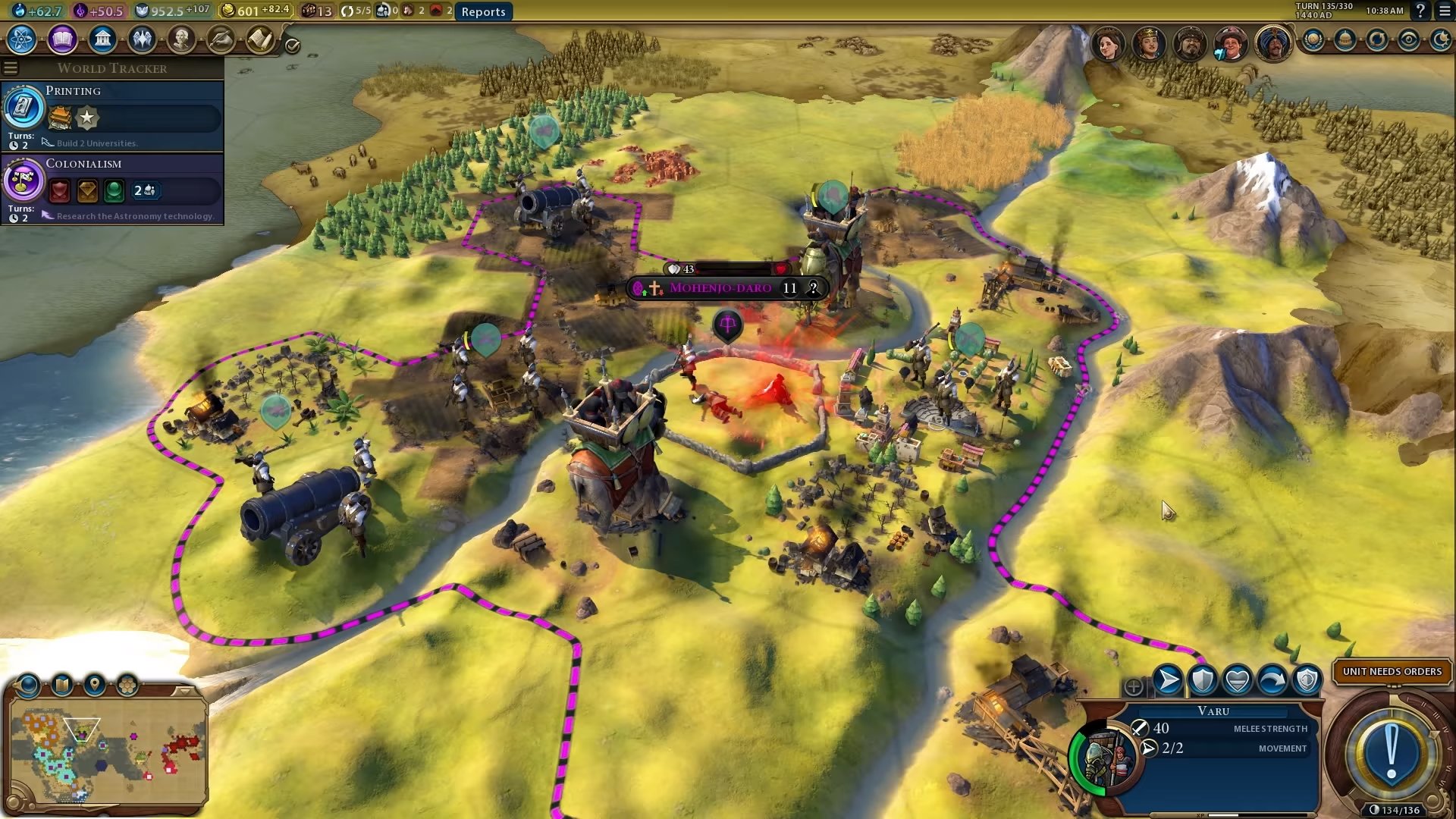 对马岛之魂 截图6