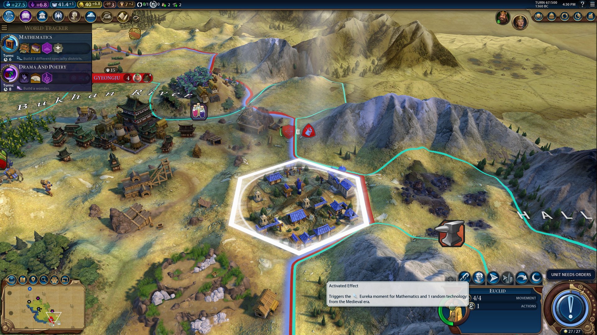 对马岛之魂 截图12