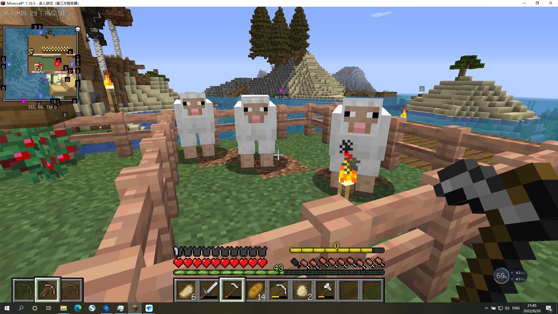 APEX英雄 重制版 截图2