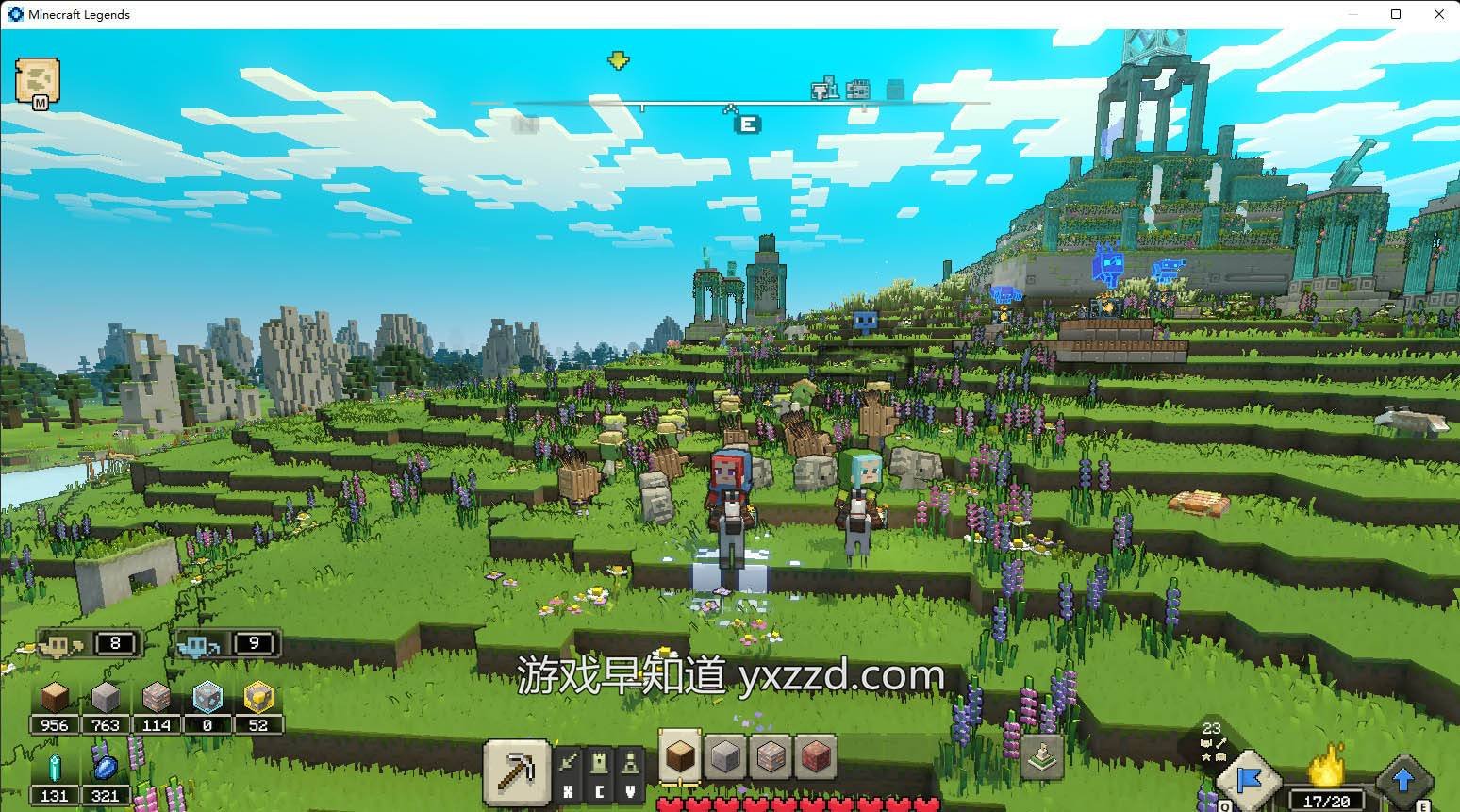 APEX英雄 重制版 截图3