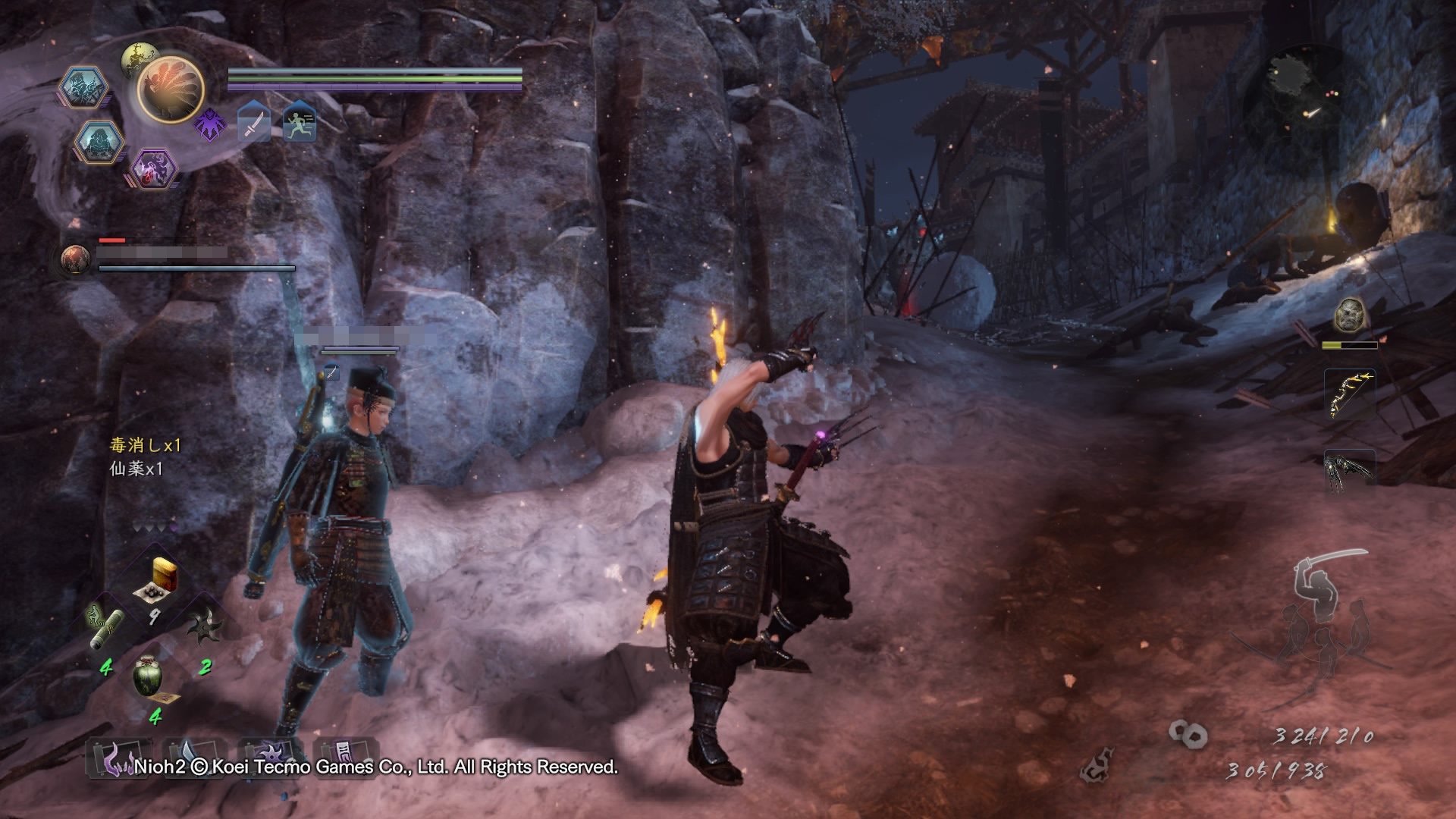 怪物猎人：世界 年度版 截图7