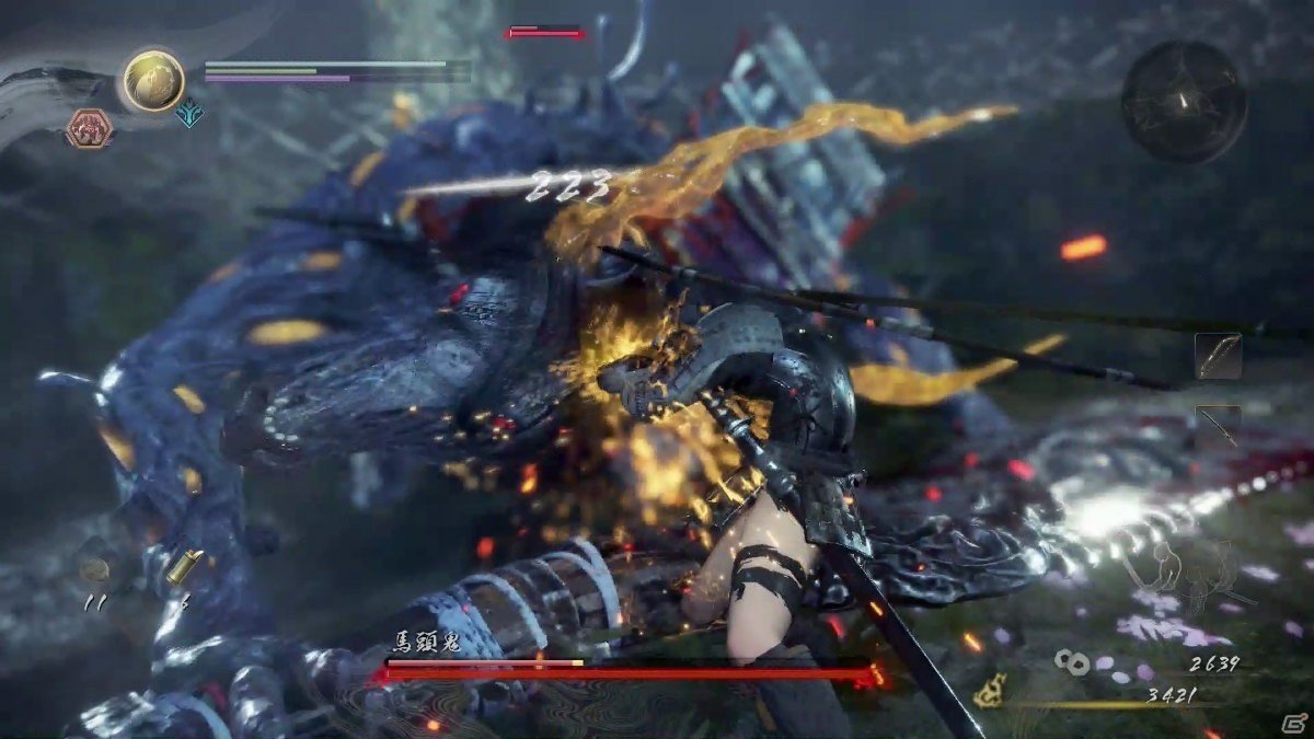 怪物猎人：世界 年度版 截图8