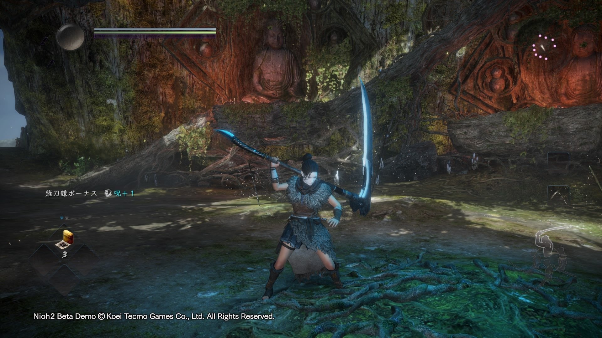 怪物猎人：世界 年度版 截图16