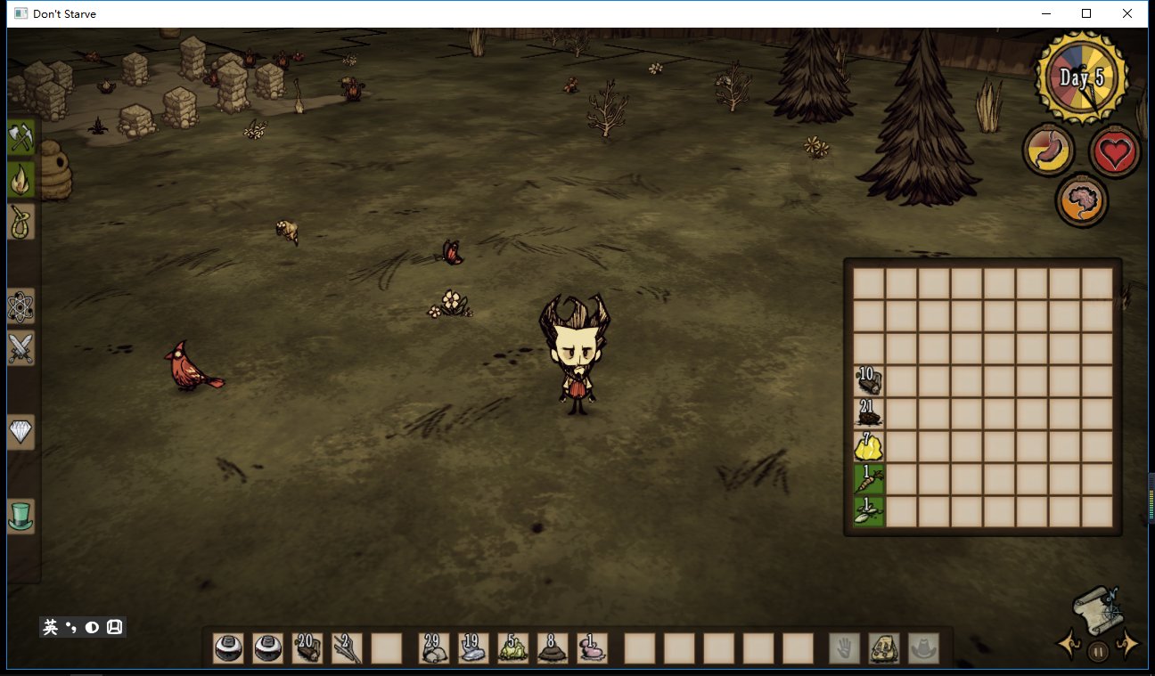 赛博朋克2077 重制版 截图6