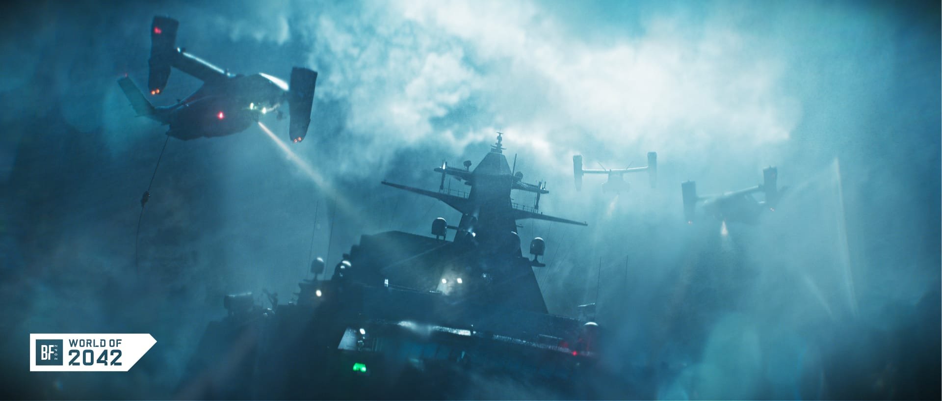 守望先锋2 完整版 截图16