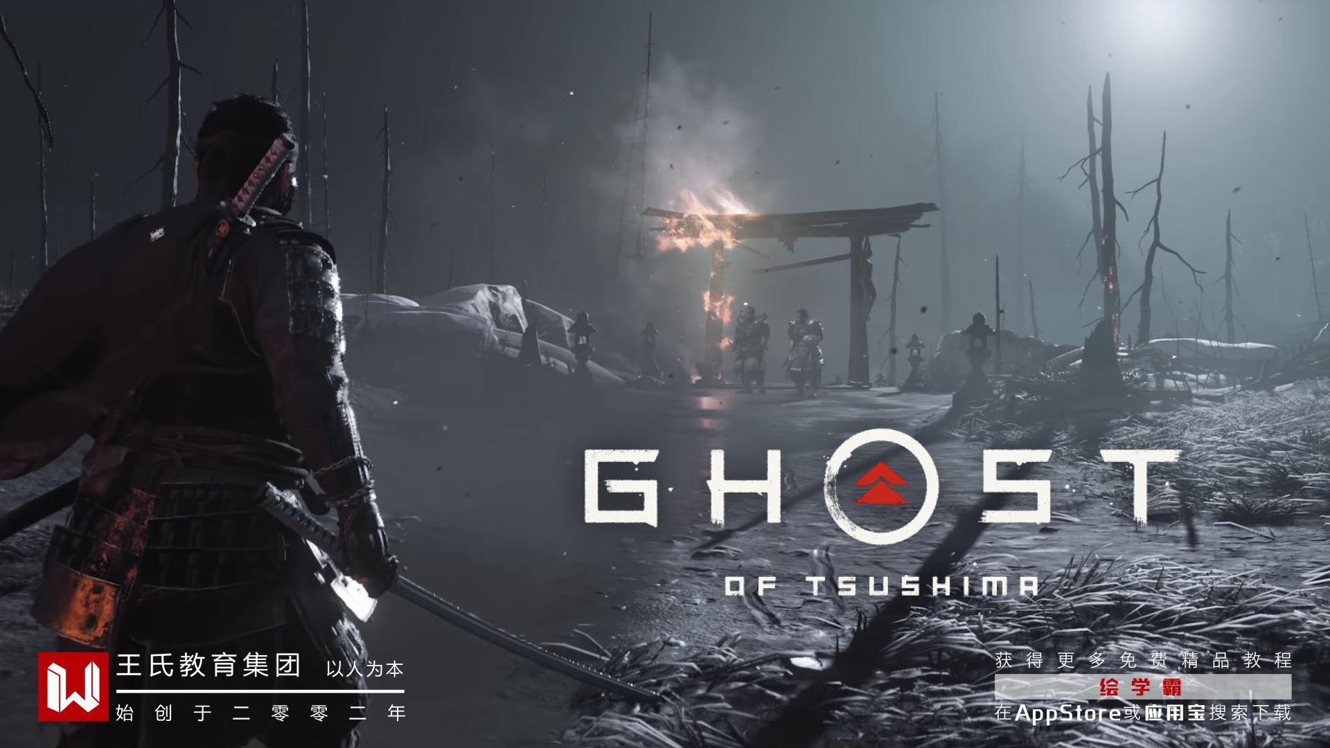 英雄联盟 终极版 截图9