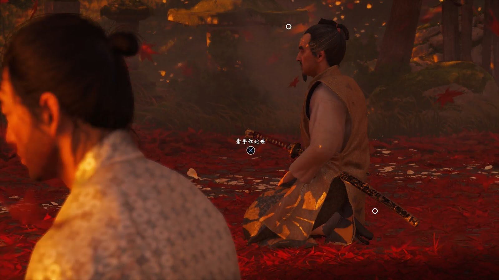 英雄联盟 终极版 截图11