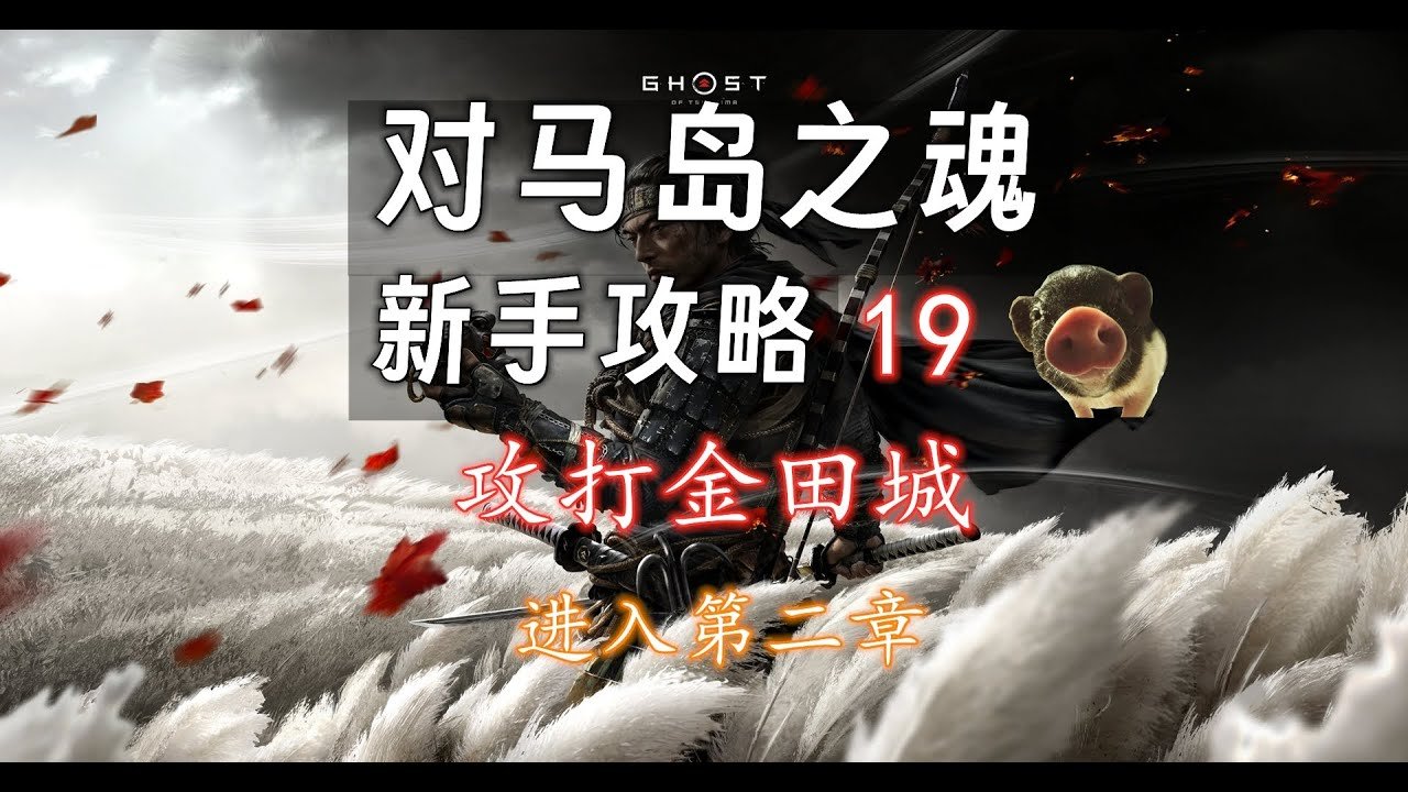 英雄联盟 终极版 截图16