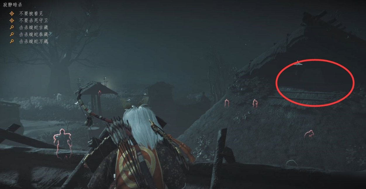 英雄联盟 终极版 截图17