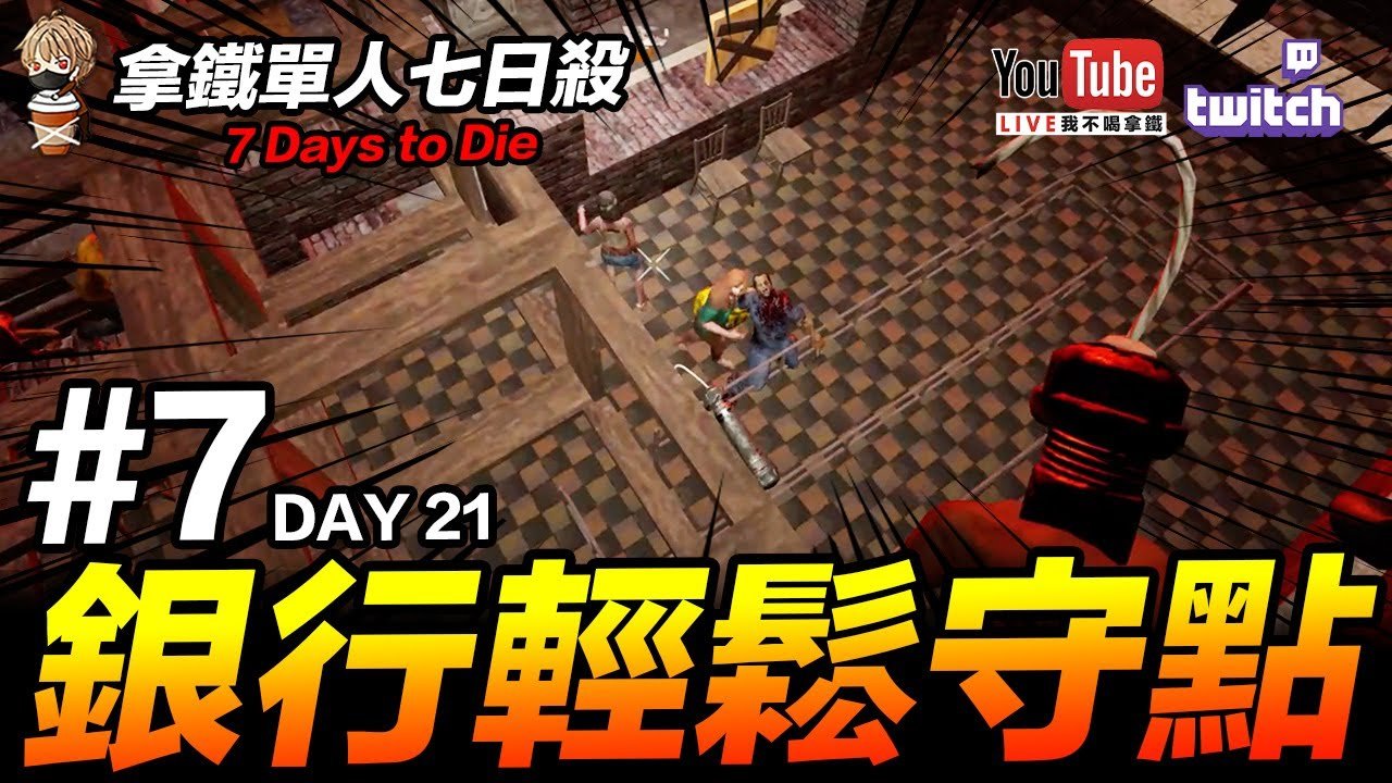 魔兽世界 重制版 截图14