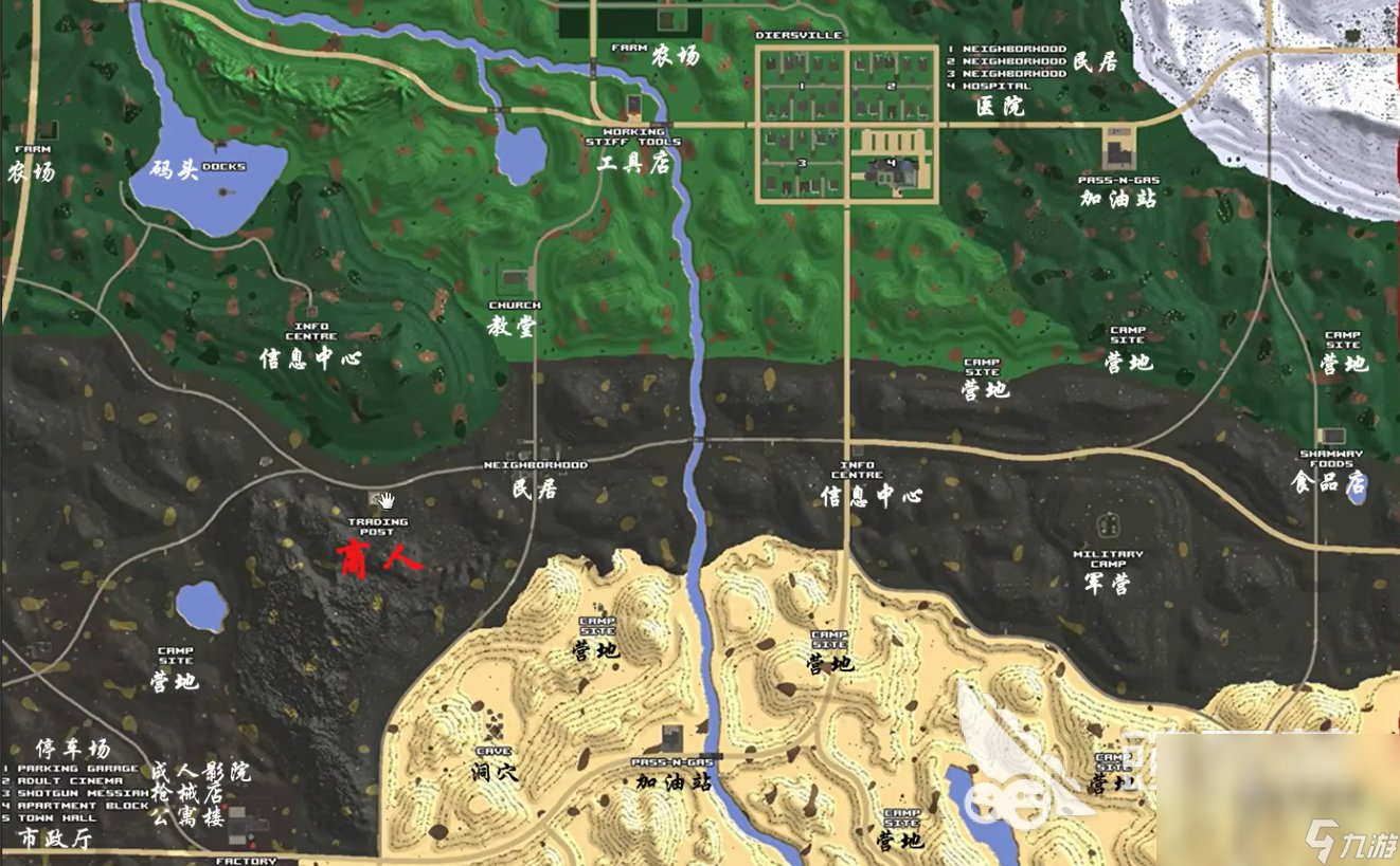 魔兽世界 重制版 截图17