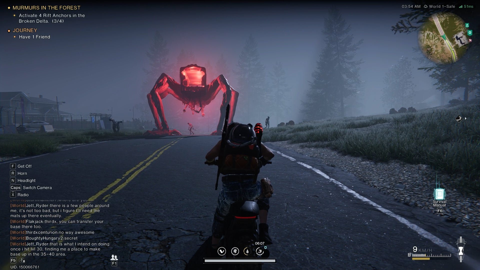 魔兽世界 重制版 截图18