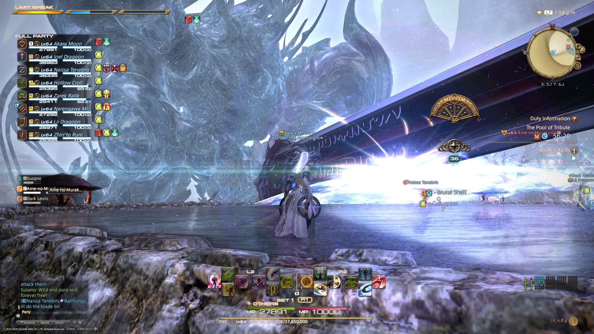 地平线：零之曙光 年度版 截图15