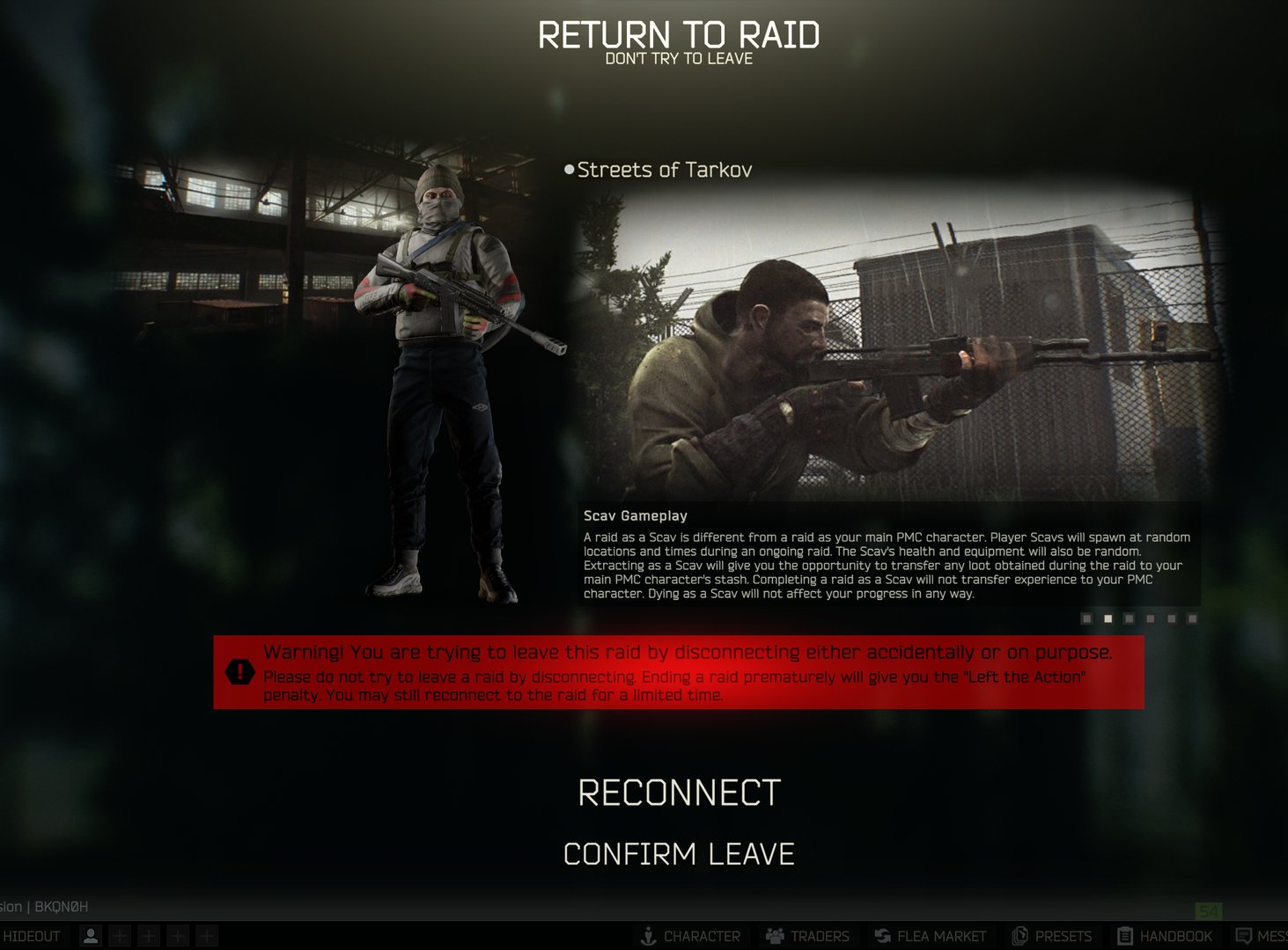 底特律：成为人类 完整版 截图17