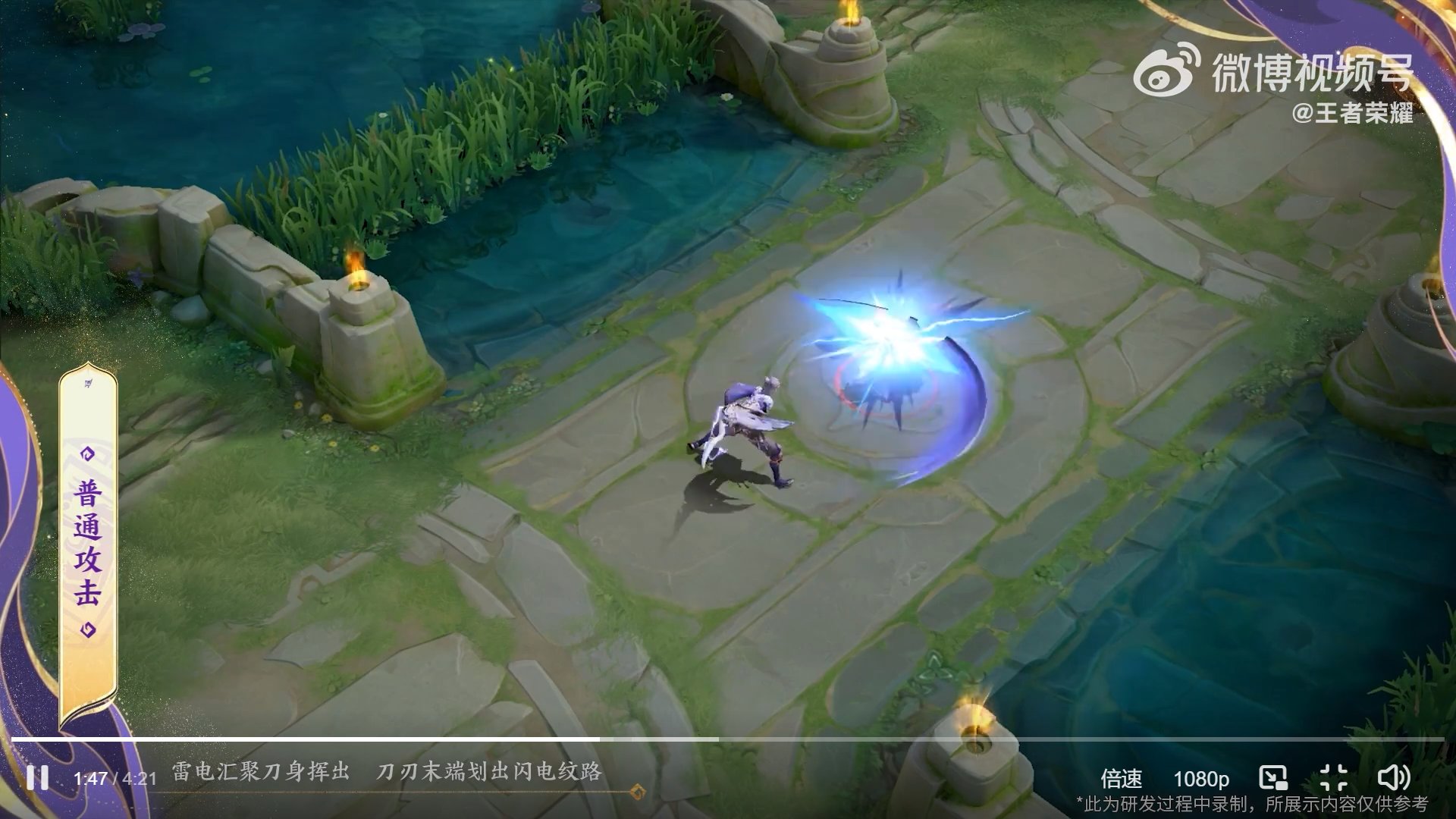 糖豆人：终极淘汰赛 豪华版 截图9