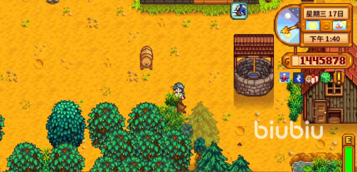 怪物猎人：世界 年度版 截图14