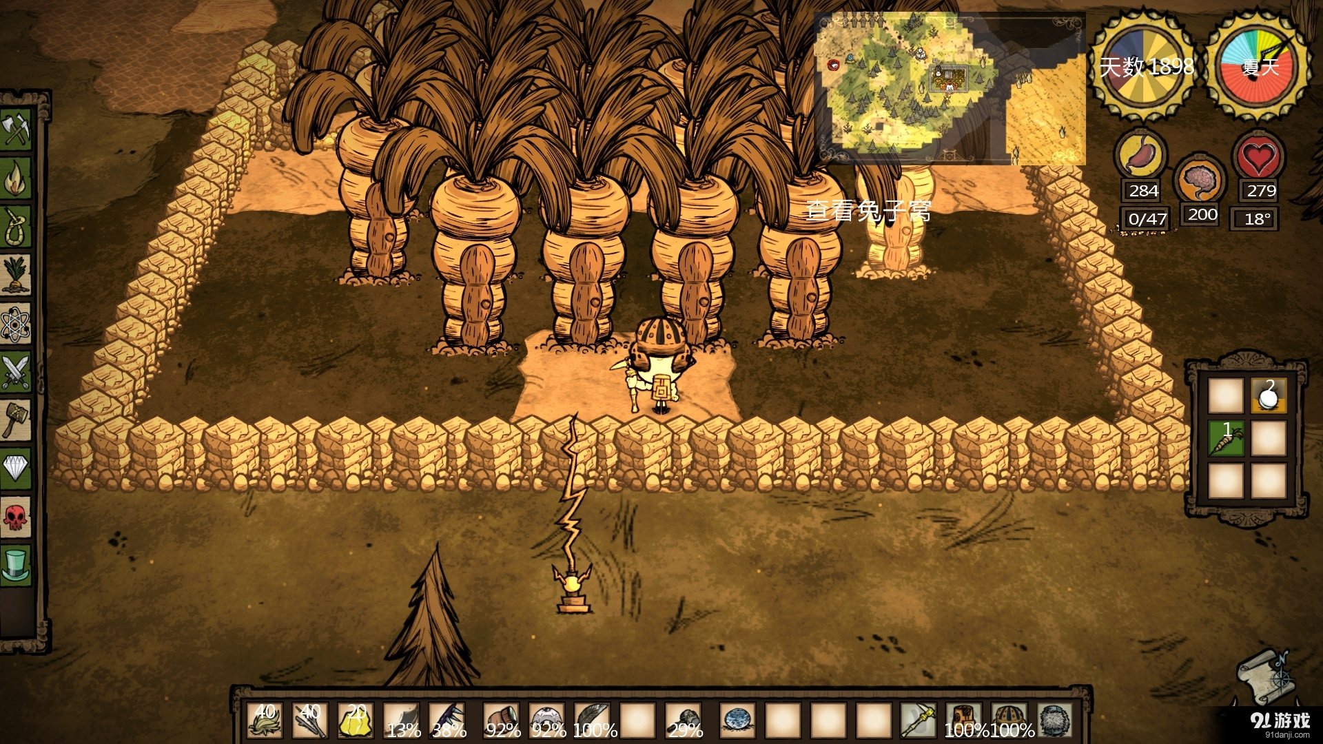 APEX英雄 重制版 截图9