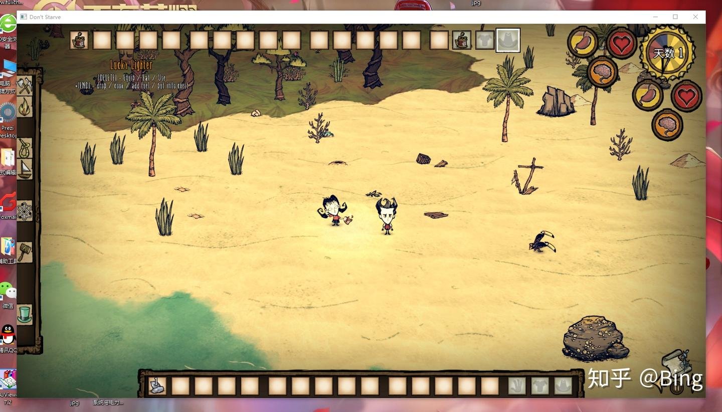 APEX英雄 重制版 截图16