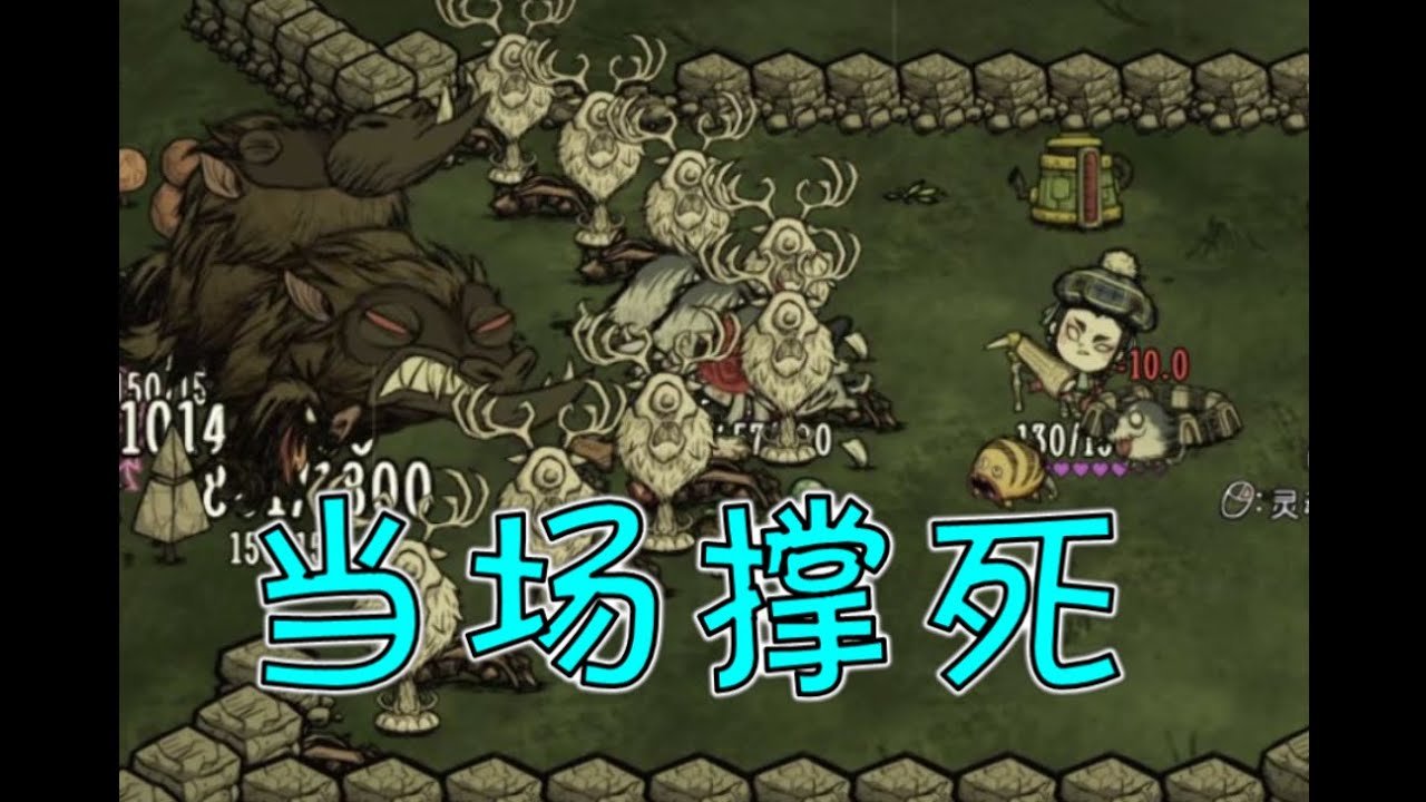 APEX英雄 重制版 截图19