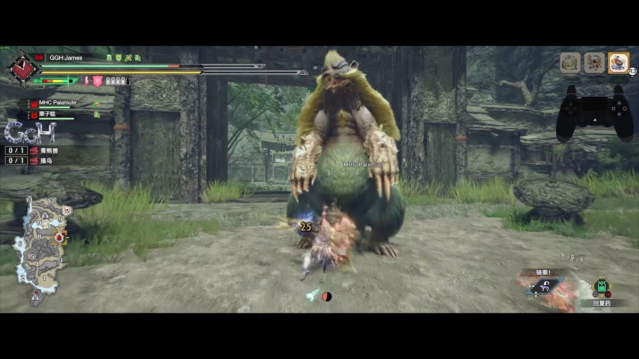 彩虹六号：围攻 重制版 截图14