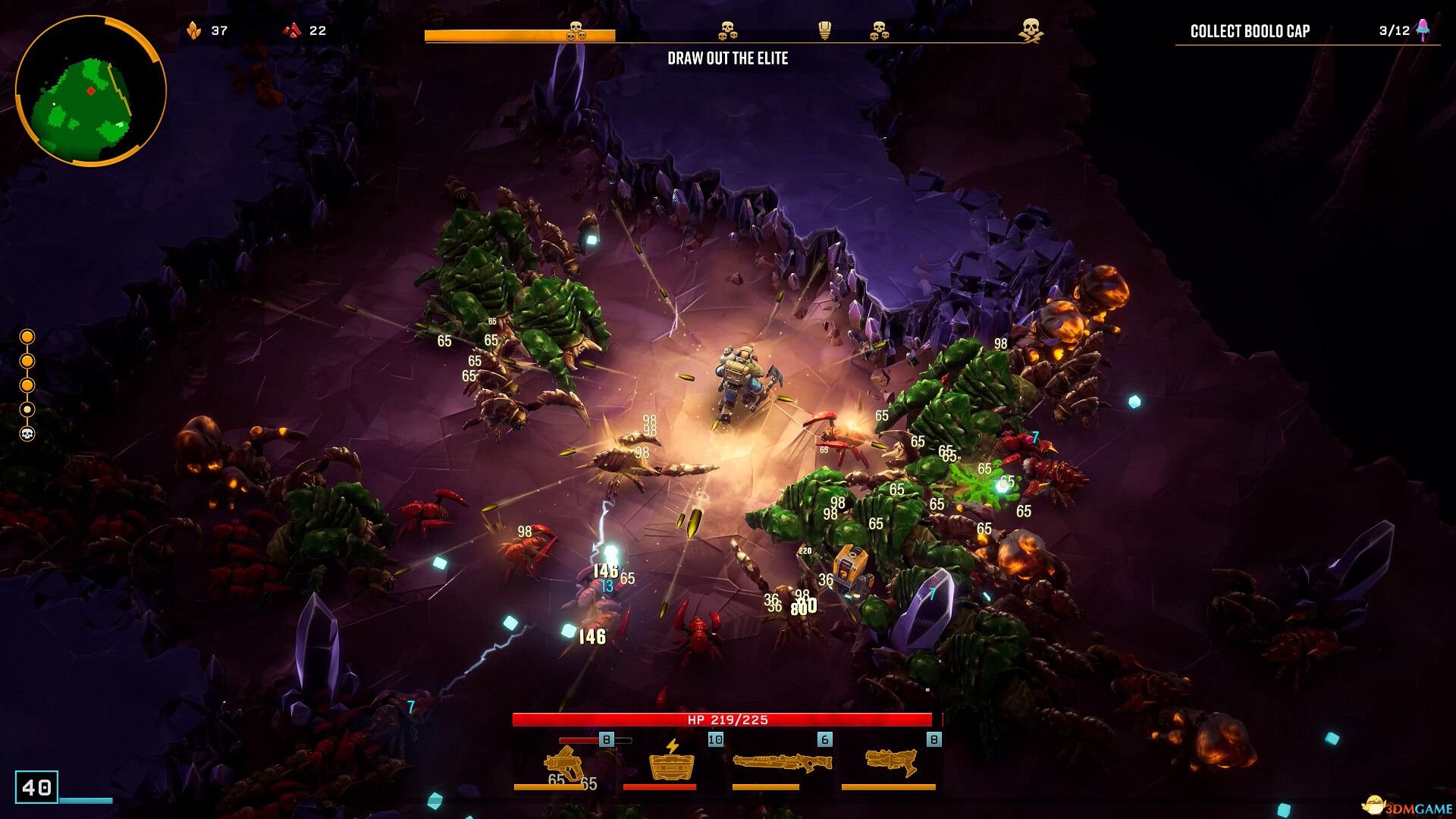 极限竞速：地平线5 重制版 截图1