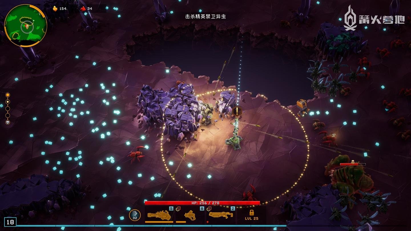 极限竞速：地平线5 重制版 截图9