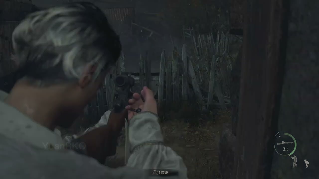 地平线：零之曙光 截图13