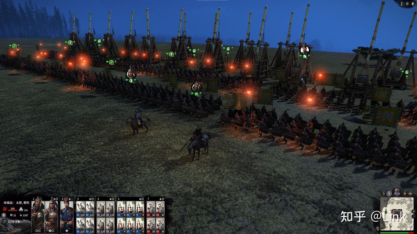 糖豆人：终极淘汰赛 完整版 截图20