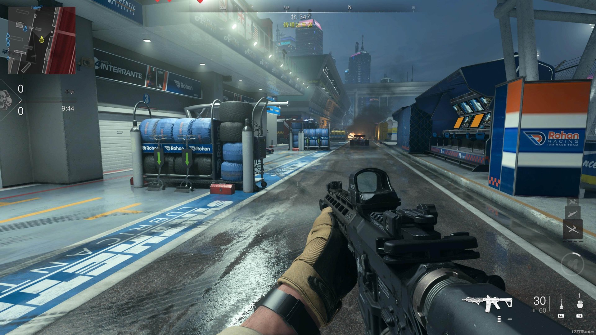 王者荣耀 完整版 截图10