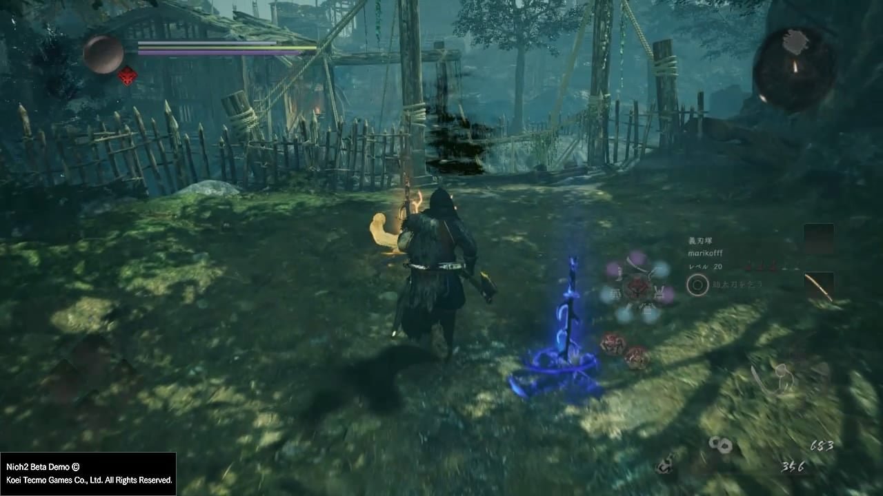 GTA5 年度版 截图9